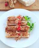 Lo Bak Go - Steamed Chinese Radish Cake