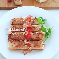 A picture of Lo Bak Go - Steamed Chinese Radish Cake.