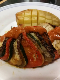 Una foto de Ratatouille [Vegan]