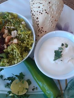 હૈદરાબાદી બિરયાની (Hyderabadi Biryani Recipe In Gujarati) રેસીપી મુખ્ય ફોટો