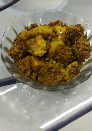 A picture of Guava pickle.