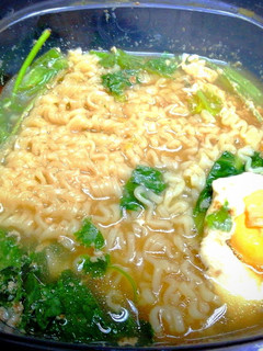 Una foto de Ramen para el Office Lunch