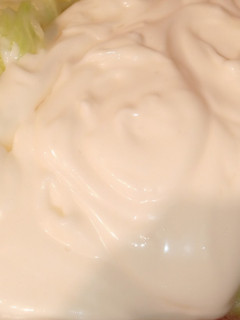 Una foto de Mayonesa en MC plus