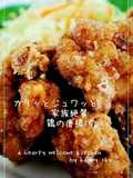 Crispy and Juicy Family-Favorite Fried Chicken