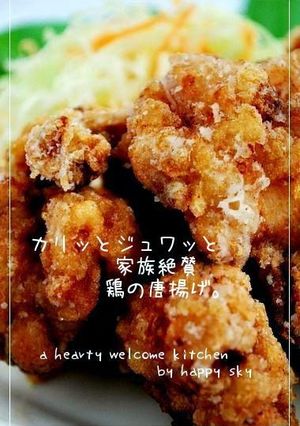 A picture of Crispy and Juicy Family-Favorite Fried Chicken.