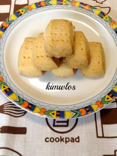 Φωτογραφία της συνταγής Scottish Shortbreads (Τριφτά μπισκοτάκια βουτύρου)