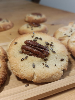 Une photo de 🍪 Biscuits express pécan amande et sirop d'érable
