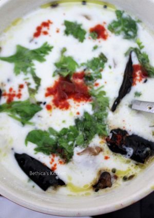 A picture of Panch Phoron Raita.