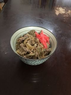 Una foto de El Gyudon〜 tazón de la carne de res estilo japonés 〜