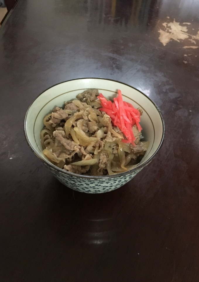 Una foto de El Gyudon〜 tazón de la carne de res estilo japonés 〜