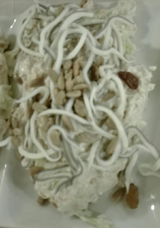 Una foto de Ensaladilla de gulas