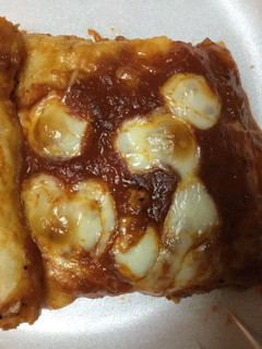 A picture of Cheese Pizza (#1).