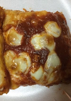 A picture of Cheese Pizza (#1).