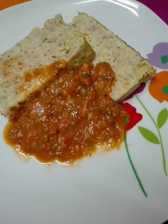 Una foto de Pastel de carne con verduras, patata y zanahoria