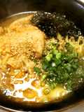 Easy Kimchi Miso Ramen