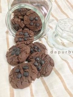 Foto resep Chocochip Cookies Teflon
