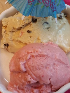 Φωτογραφία της συνταγής Frozen Yogurt