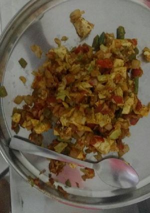 A picture of Paneer chat.
