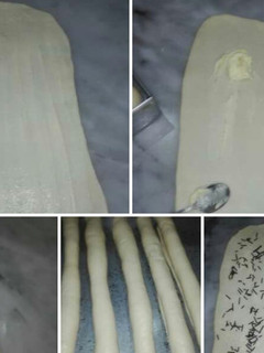 صورة لوصفة بريوش روعة