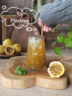 Foto resep Es Markisa Kuning