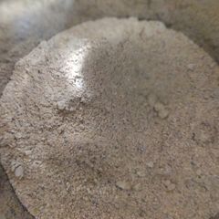A picture of Idly podi.