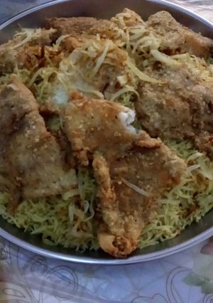 صورة لوصفة صيادية