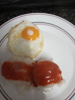 Una foto de Arroz a la cubana