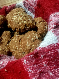 Una foto de Galletas de crema de maní y avena