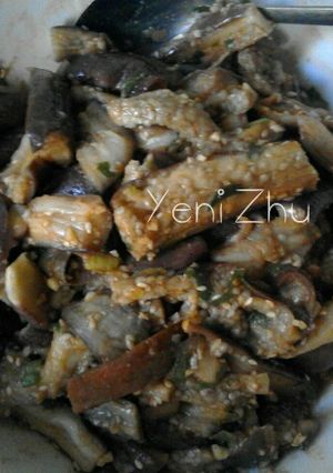 Foto resep Gaji-Namul (Terong Kukus Bumbu Wijen)