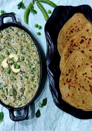 A picture of Methi Mutter Malai.