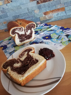 Pillangó kalács tej és tojásmentes recept fotója