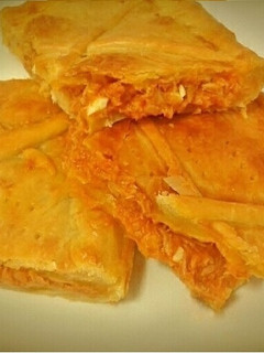 Una foto de Empanada de Atún