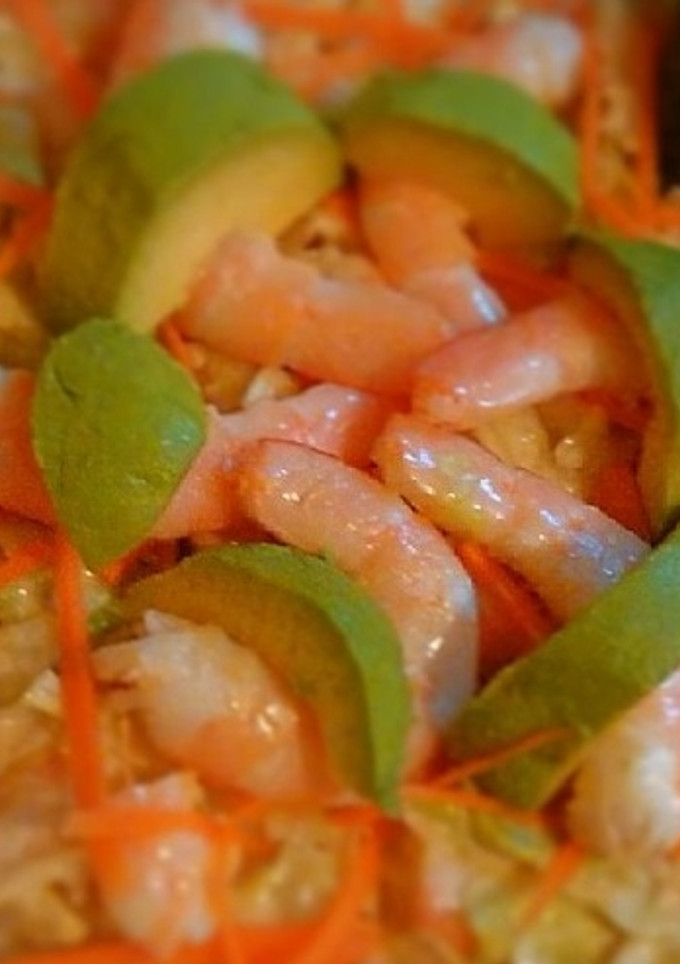 Una foto de Ensalada Fresca de Verano.