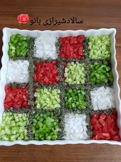عکسی از دستور سالاد شیرازی، خورشت هر غذا😋