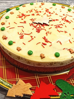 Foto principal de Bizcocho de jengibre, manzana 🍎 y chocolate blanco 🥧