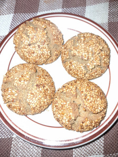 صورة لوصفة درعية