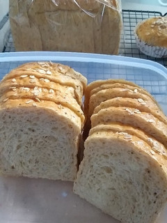 Foto resep Roti gandum with almond milk