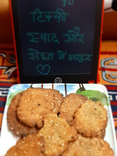 बाजरे की टिक्की(Bajre ki tikki recipe in Hindi) रेसिपी मुख्य फोटो