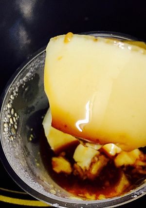Hình của món Kem Caramen (Flan).