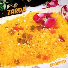 A picture of Zarda.