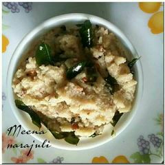 A picture of Upma.