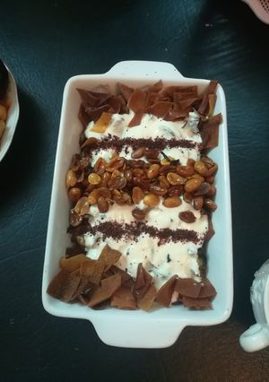 صورة لوصفة فتة باذنجان
