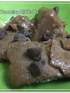 Foto resep Es krim pisang coklat