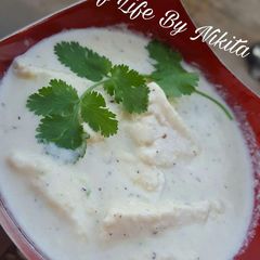 A picture of Adraki paneer.