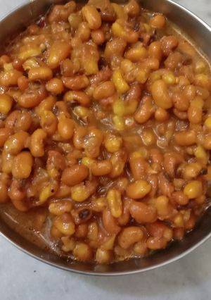 A picture of Boiled lobia.