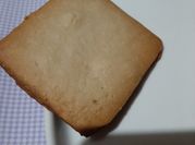 Una foto de masa sable sin gluten
