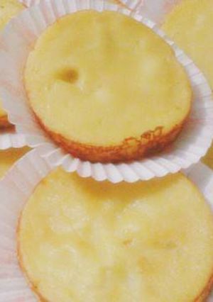 Foto resep Bingka Kentang/Kue Lumpur