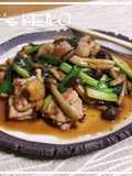 Teriyaki Chicken and Shimeji Mushroom Stir-Fry with Black Pepper