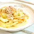 Vegetable-Packed Yaki Udon