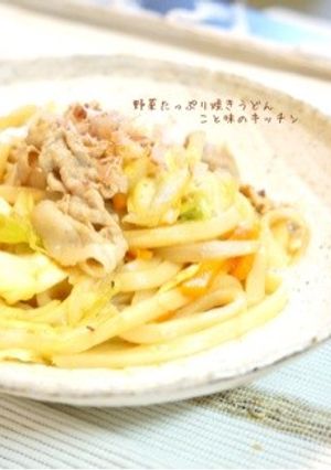 A picture of Vegetable-Packed Yaki Udon.